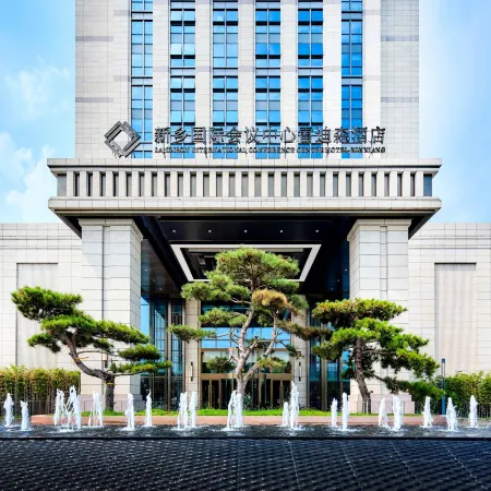 Ladisson Hotel, Xinxiang International Conference Center