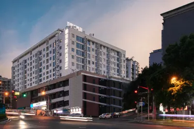 Bolianhui Fashionable Hotel (Chongqing Southwest Hospital) Hotels in Chongqing