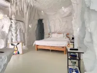 Tianji Cave Hot Spring Homestay