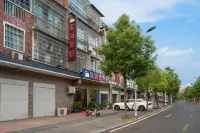 Xinghai Meishu Hotel (Zhuzhou Fangte Branch) - Bjergudsigt