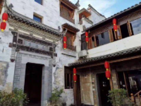 Jiashantang Hostel Hotels near Li Keng