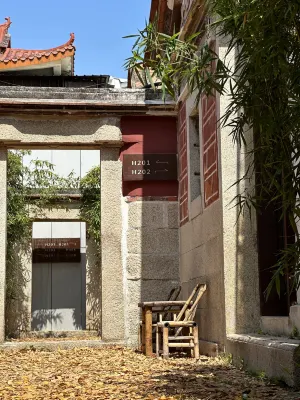 Houyuan 1882 -  อินน์