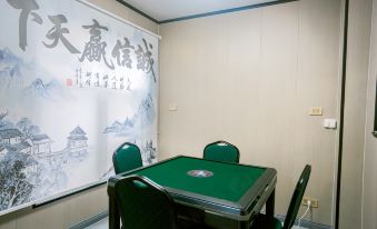 Yunju Inn