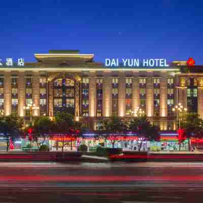 德化戴雲大飯店 Hotel Exterior