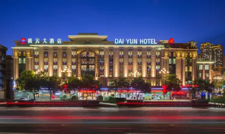Daiyun Hotel