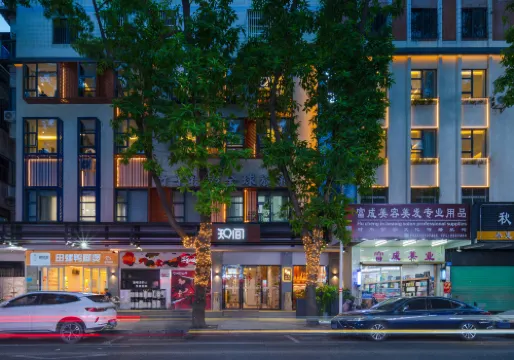 惠州知間民宿（西湖水東街店）