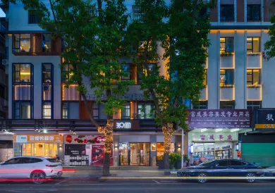 Zhijian B & B (Huizhou West Lake store)