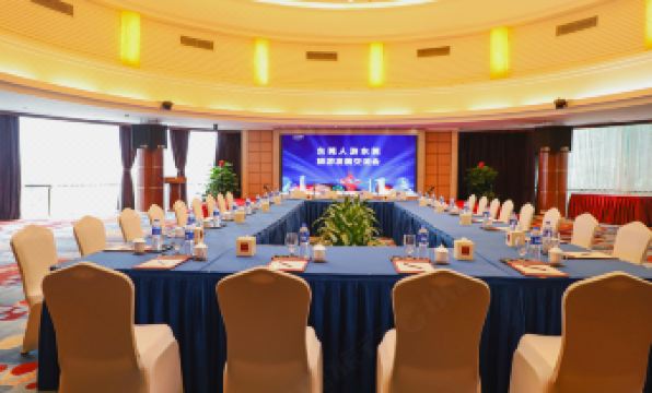 Goodview Hotel Sangem