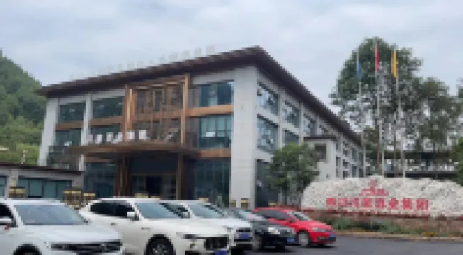 Cunshang Restaurant Homestay