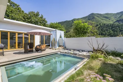 Beijing Fuxi Shanhai Guofeng Private Tang Resort Homestay Отели рядом со станцией Huairou North жд вокзал