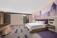 Hampton by Hilton ShangHai HongQiao Hotels in Shanghai
