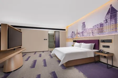 Hampton by Hilton ShangHai HongQiao