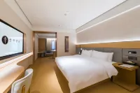 JI Hotel (Anshan Haicheng Railway Station) Hôtels à : Haicheng