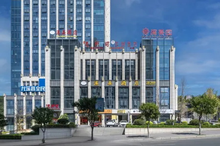 Youxixi Hotel Отели рядом с достопримечательностью «Guifeng Ancient Village Scenic Area»