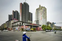 Shunxiang Xiting Hotel Hotels in Qiyang County