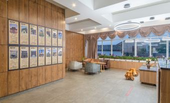 Yanchaoyang Boutique Inn - Housity