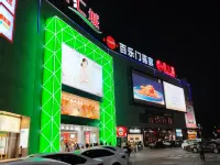 Meiji Selected Apartments فنادق في كايبينغ