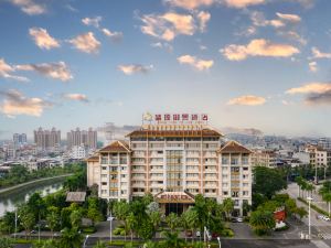 Shengyuan Yujing Hotel (Danzhou Bus Terminal)