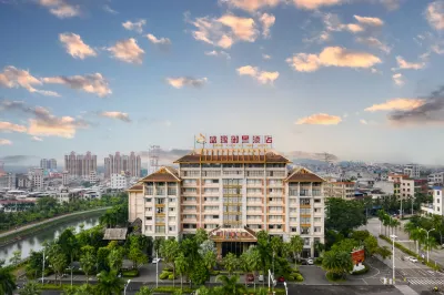 Shengyuan Yujing Hotel (Danzhou Bus Terminal) Hotels in Даньчжоу
