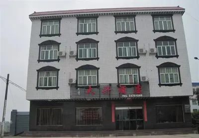 Daxing Hotel