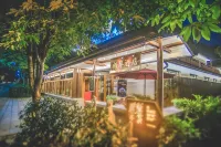Xihu Qi'an Homestay Hotel in zona Linyin Scenic Spot