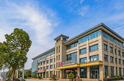 Manju Hotel (Zhujiajian Wharf, Putuo Airport) Hotels in Zhoushan