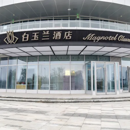 Magnotel Hotel (Linshu Shijiguangchang)