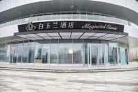 Magnotel Hotel (Linshu Shijiguangchang)