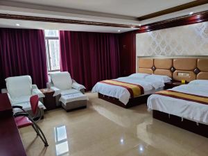 Guangnan Blue Dolphin Business Hotel