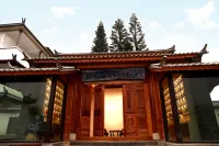 Nanxun Tibetan Tea Valley Infinite Yuxun Banshan Hotel فنادق في نانجيان