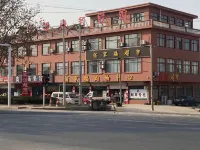 Guidu Business Hotel Các khách sạn gần Qingdao Xinghua Automobile Engineering College