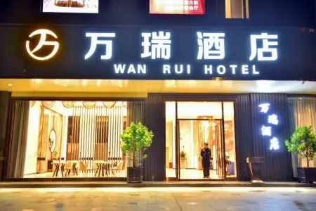 wanrui hotel