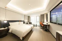 Elong Hotel (Yantai Railway Station Joy City Branch) - 3-Star