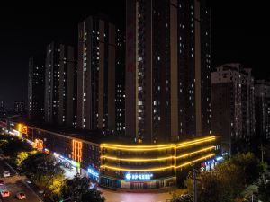 Xi'an Qingya Hotel (Yanggu New World Plaza)