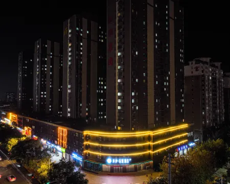 Xi'an Qingya Hotel (Yanggu New World Plaza) Hotels in Yanggu