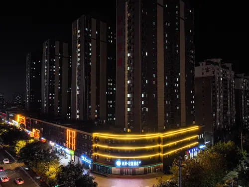 Xi'an Qingya Hotel (Yanggu New World Plaza) Hotels in Yanggu County