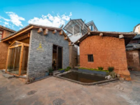 Tutu Boutique Homestay Hotels near Dianchi Lake