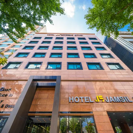 Jamsil Stay Hotel Отели рядом с достопримечательностью «Бейсбол Стадион Ямсил»