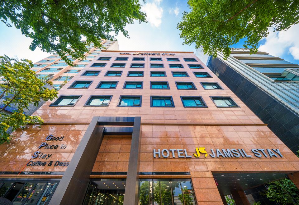 잠실 스테이 호텔 로비