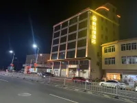 Yuexin Hotel Hotel dekat Zhangpu Qiantingzhen Rural Passenger Transport Terminal