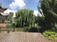 Huize Shuyuan Hotel - 2-Star