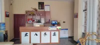 Longxi Hotel