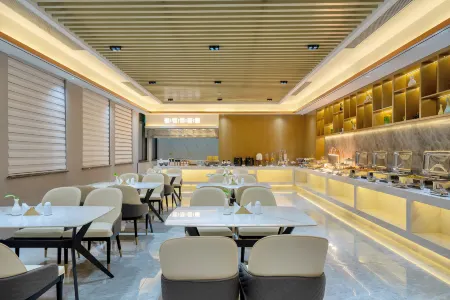 Starway Hotel (Nanjing Ginkgo Lake Avenue) Отели рядом с достопримечательностью «Jinling Xiaocheng»