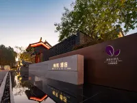 Dhawa Jinan Daming Lake Hotel in zona Lago Daming