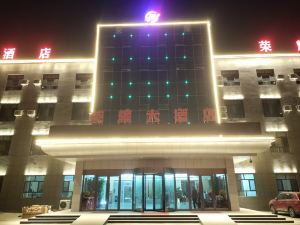 Hotel Glory Ruoqiang