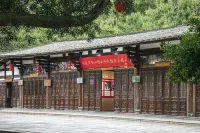 Shigu Bieyuan Resort Hotels in Fuzhou
