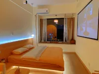 Xichang Boutique Theme Apartment (Qionghai 17 Degree Store)