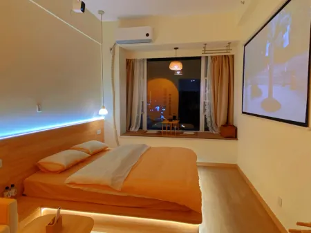 Xichang Boutique Theme Apartment (Qionghai 17 Degree Store)