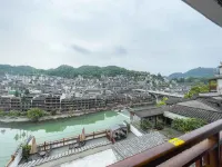 Phoenix Yuanshe Riverview Homestay (Phoenix Scenic Area Nanhua Branch) - Mountain view