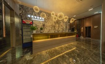 Yongshan Qingtian Smart Hotel